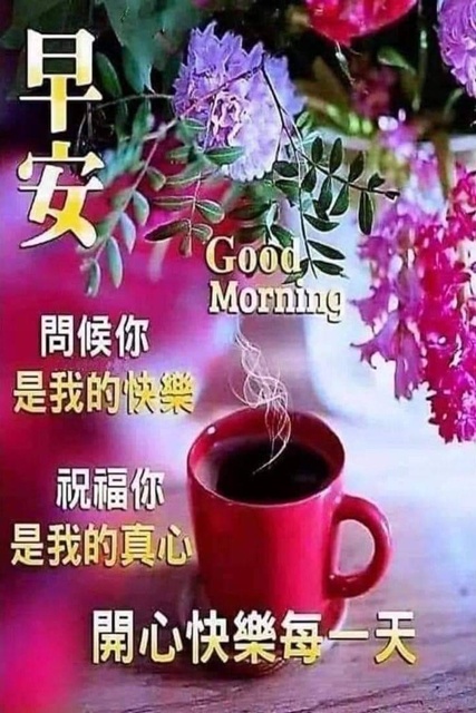 按我可連結至更清楚的圖片